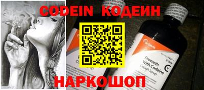 индика Апрелевка