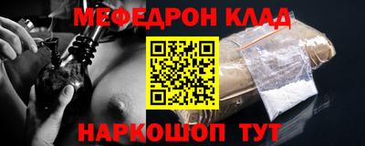 ГАЛЛЮЦИНОГЕННЫЕ ГРИБЫ Абакан