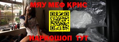 индика Апрелевка