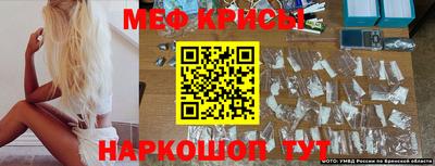 индика Апрелевка