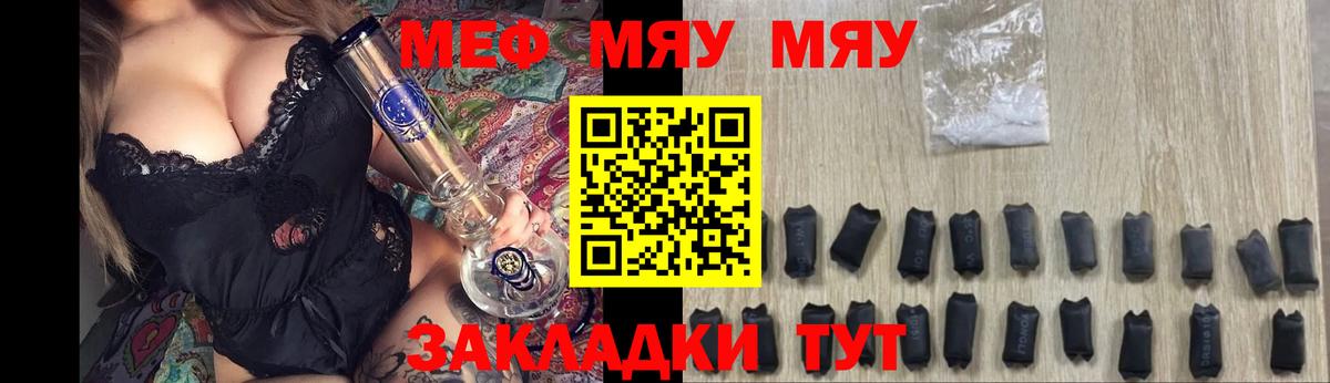 КОКАИН  МАРИХУАНА  Гашик  СОЛЬ CK  Асино  МДМА  Вход с VPN  Кокаин  Марки ЛСД  Как найти закладки?  Меф 